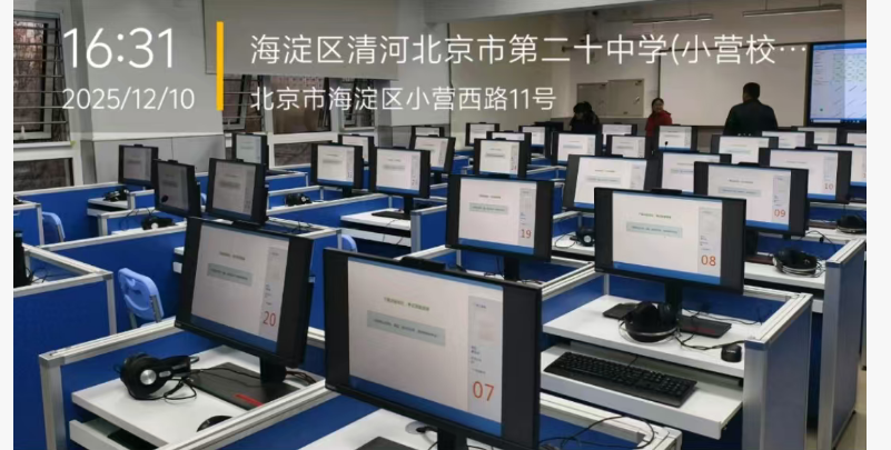 1765871085793600.png d6315a0cdbb2a1dbc455b501ef4150ab.png