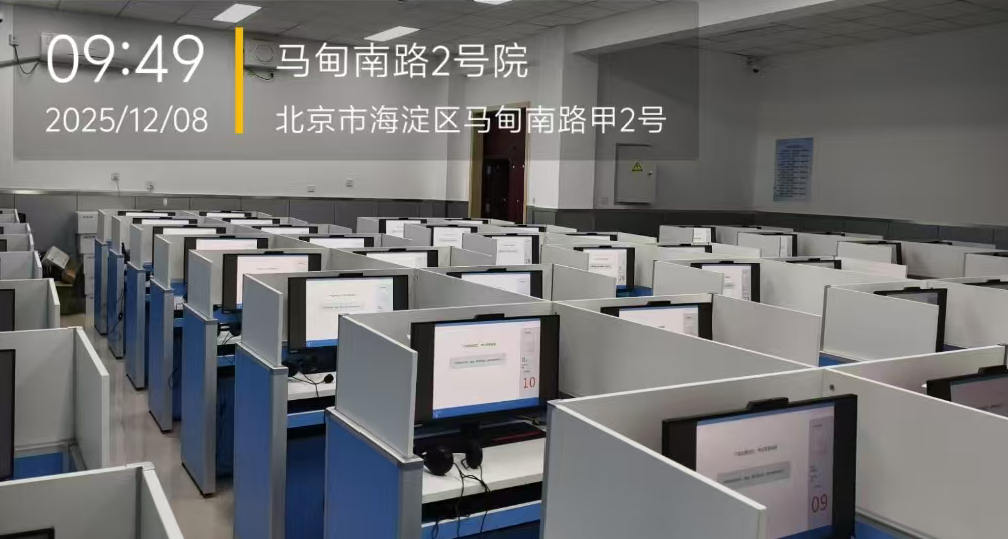 1765871215476062.png 345c313c17e67b4b92c56c766b5d0fa2.png