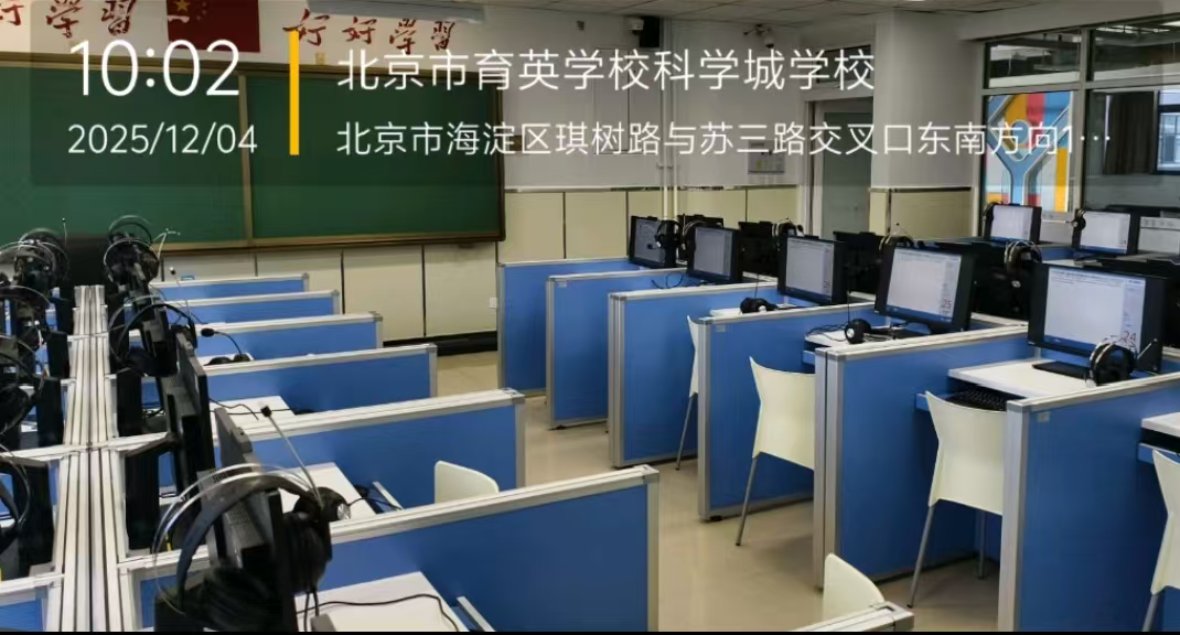 1765871285200381.png 78eec7dc7837a598d3fc9ff603a3f1aa.png